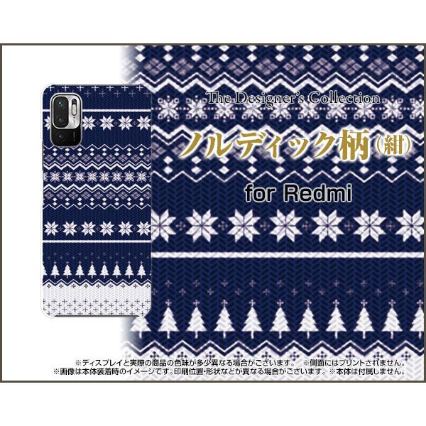 Redmi Note 10 JE XIG02 bh~[m[ge WF[C[ n[hP[X/TPU\tgP[X tیtBt mfBbNij lCr[ _[Nu[