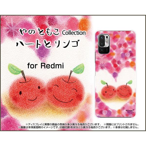 Redmi Note 10 JE XIG02 n[hP[X/TPU\tgP[X tیtBt n[gƃS ̂Ƃ fUC ɂ Jt ق킩 ₷炬