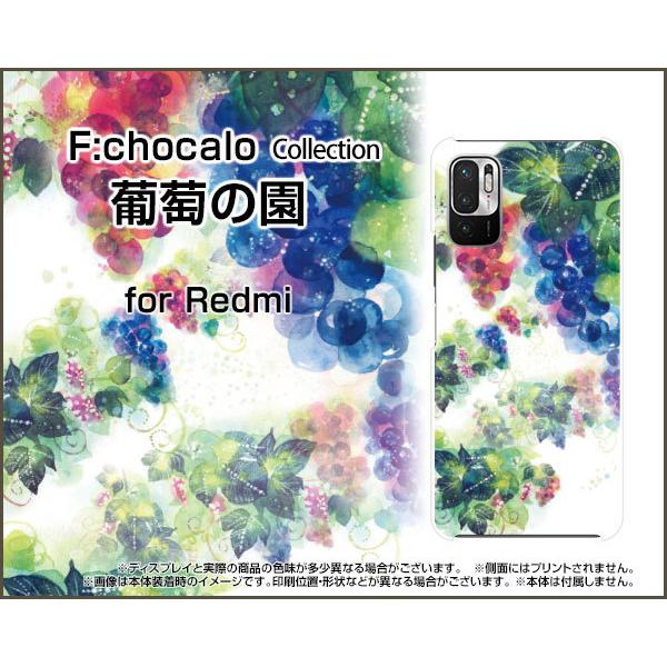 X}zP[X Redmi Note 10 JE XIG02 n[hP[X/TPU\tgP[X ̉ F:chocalo fUC Ԃǂ t[c O[v ꂢ ʕ