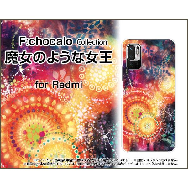 �X�}�z�P�[�X Redmi Note 10 JE XIG02 �n�[�h�P�[�X/TPU�\�t�g�P�[�X �����̂悤�ȏ��� F:chocalo �f�U�C�� �t�@���^�W�[ �ԉ� ��� �� ���@