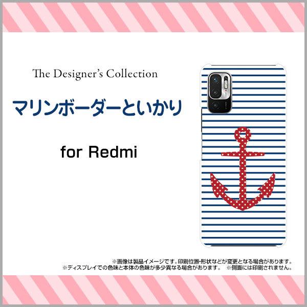 �X�}�z�P�[�X Redmi Note 10 JE XIG02 �n�[�h�P�[�X/TPU�\�t�g�P�[�X �}�����{�[�_�[�Ƃ����� �{�[�_�[ �X�g���C�v �}���� �C�J�� �g���R���[��