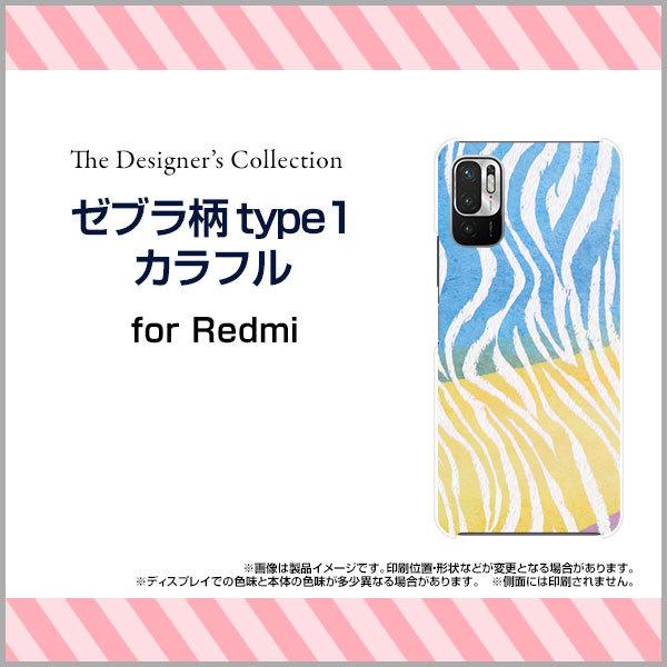 X}zP[X Redmi Note 10 JE XIG02 n[hP[X/TPU\tgP[X [utype1Jt Aj}  ܂ܕ V}E} Jt