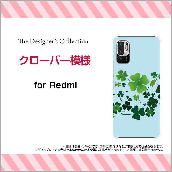 X}zP[X Redmi Note 10 JE XIG02 n[hP[X/TPU\tgP[X N[o[͗l t N[o[ u[ O[   Vv