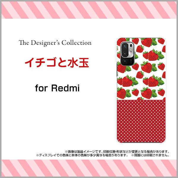 X}zP[X Redmi Note 10 JE XIG02 n[hP[X/TPU\tgP[X C`SƐ Hו   hbg bh  CXg 킢