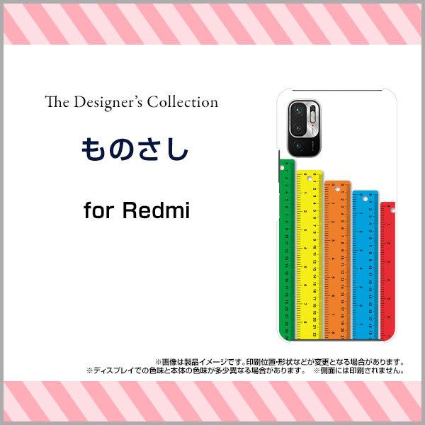 X}zP[X Redmi Note 10 JE XIG02 bh~[m[ge WF[C[ n[hP[X/TPU\tgP[X ̂ ̂ K  Jt CXg