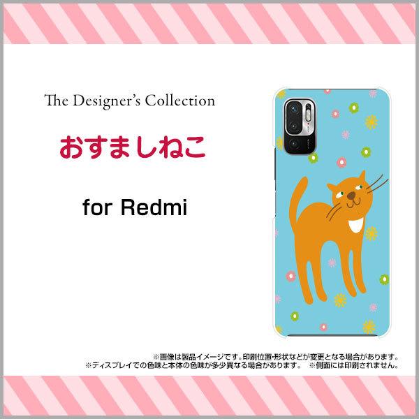 X}zP[X Redmi Note 10 JE XIG02 n[hP[X/TPU\tgP[X ܂˂ CXg LN^[ ԕ t[ L lR CG[ 