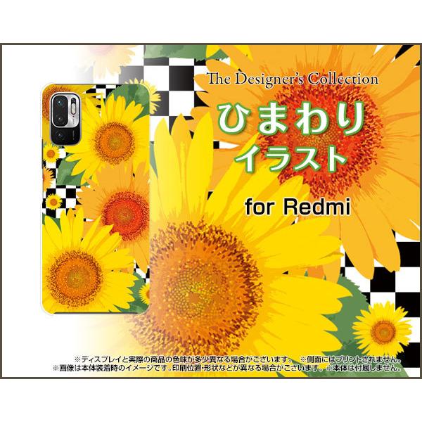 �X�}�z�P�[�X Redmi Note 10 JE XIG02 ���b�h�~�[�m�[�g�e�� �W�F�[�C�[ �n�[�h�P�[�X/TPU�\�t�g�P�[�X �Ђ܂��C���X�g �āi�T�}�[�j ���F�̉� �`�F�b�N