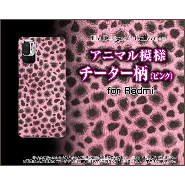 X}zP[X Redmi Note 10 JE XIG02 n[hP[X/TPU\tgP[X `[^[ (sN) iDiJbRCCj Yiꂢj