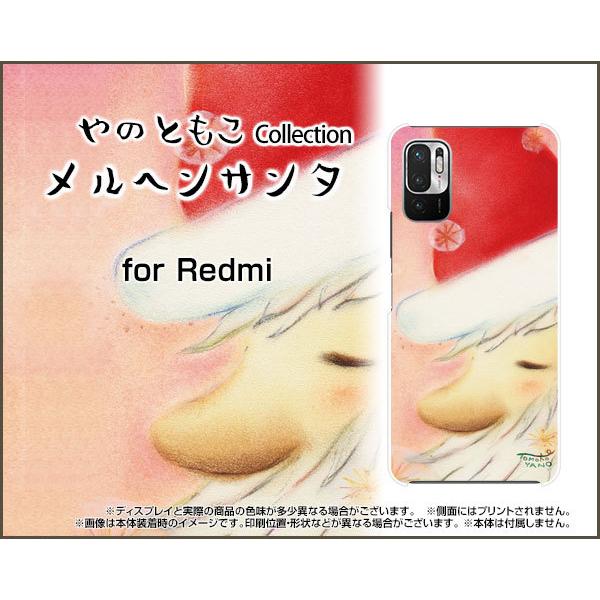 X}zP[X Redmi Note 10 JE XIG02 n[hP[X/TPU\tgP[X wT^ ̂Ƃ fUC T^N[Y ق w pXe