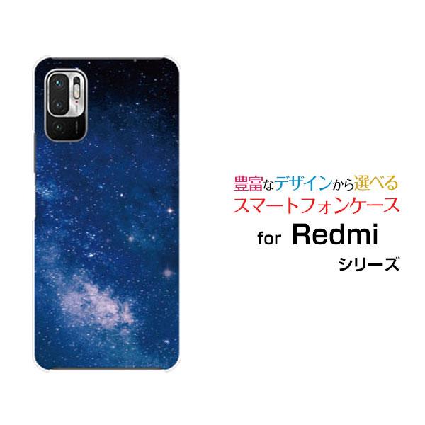 Redmi スマホケース Note 10T レッドミー ノート テンティー ハード