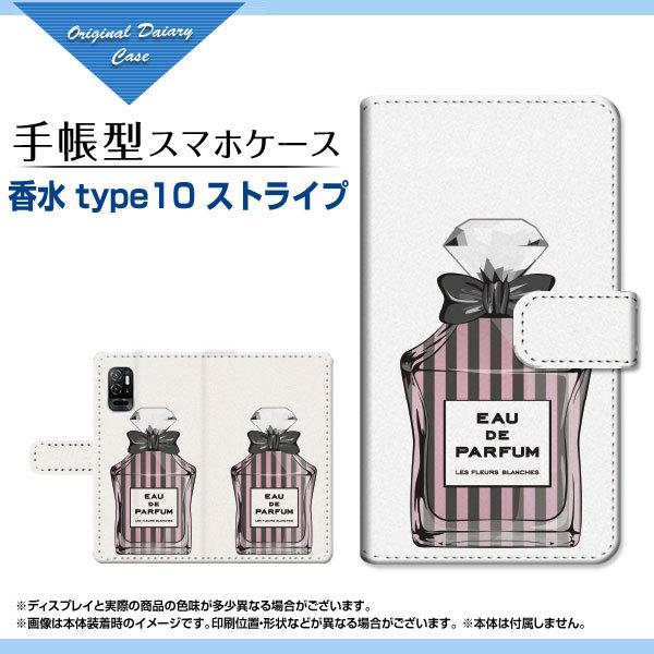 X}zP[X Redmi Note 10T  bh~[ m[g eeB[ SoftBank 蒠^ P[X JΉ  type10 XgCv