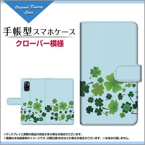 X}zP[X Redmi Note 10T  bh~[ m[g eeB[ 蒠^ P[X JΉ N[o[͗l t N[o[ u[ O[   Vv