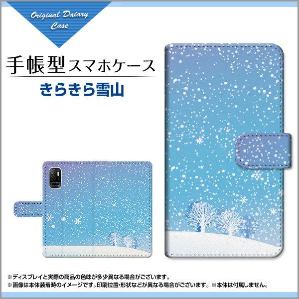 X}zP[X Redmi Note 10T  bh~[ m[g eeB[ SoftBank 蒠^ P[X JΉ 炫R ~  ̌ R u[ 