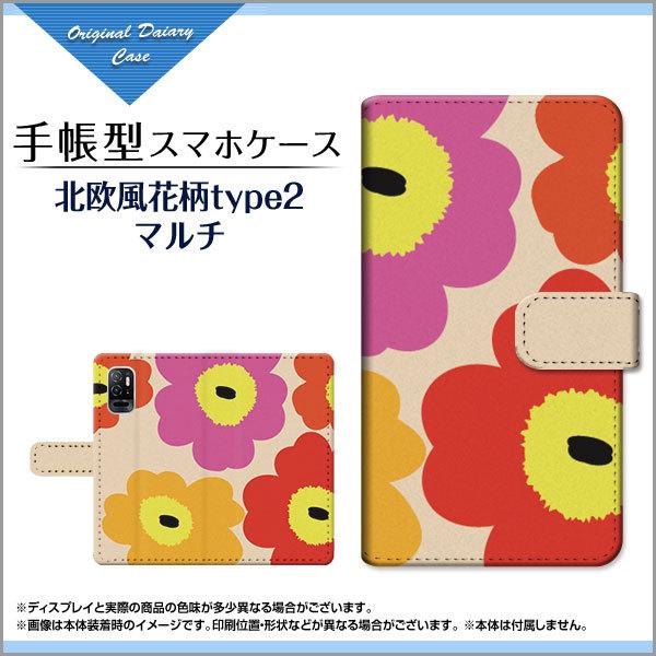 X}zP[X Redmi Note 10T  bh~[ m[g eeB[ SoftBank 蒠^ P[X JΉ kԕtype2}` ԕ t[ Jt