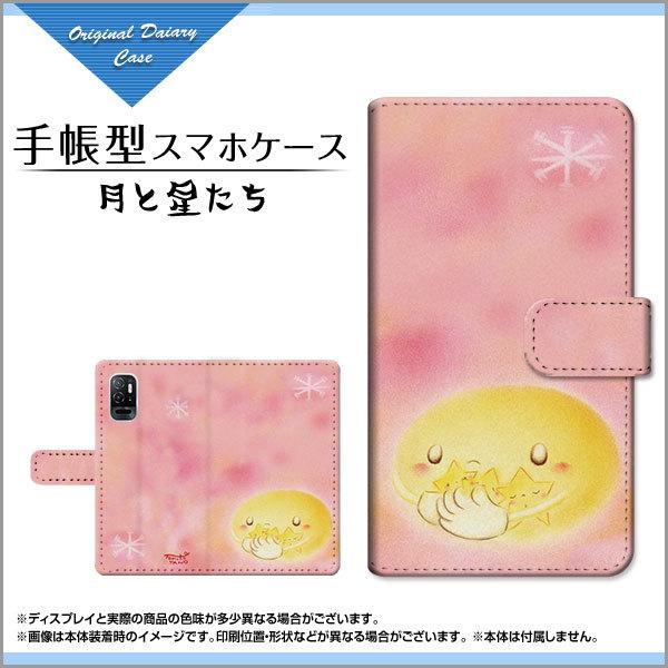 X}zP[X Redmi Note 10T  bh~[ 蒠^ P[X JΉ Ɛ ̂Ƃ fUC CXg   sN pXe n