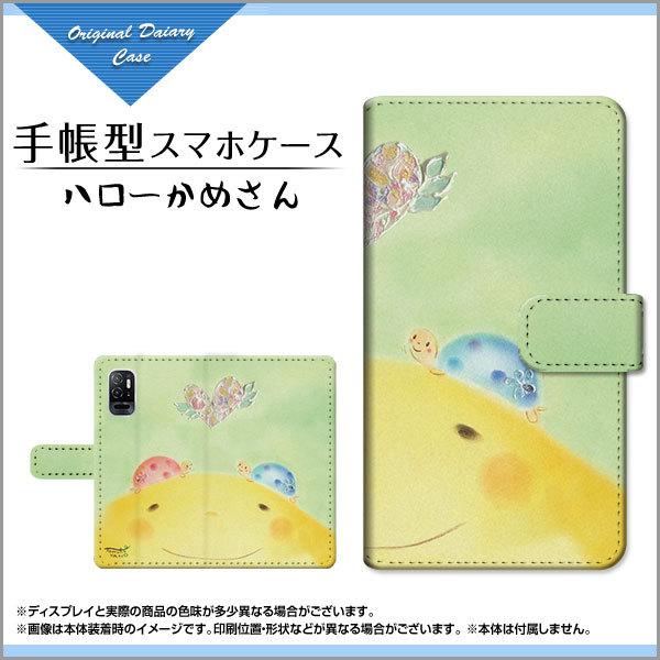 X}zP[X Redmi Note 10T  bh~[ 蒠^ P[X JΉ n[߂ ̂Ƃ fUC CXg n[g  pXe n