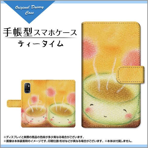 X}zP[X Redmi Note 10T  bh~[ m[g eeB[ 蒠^ P[X JΉ eB[^C ̂Ƃ fUC CXg Jbv R[q[ g