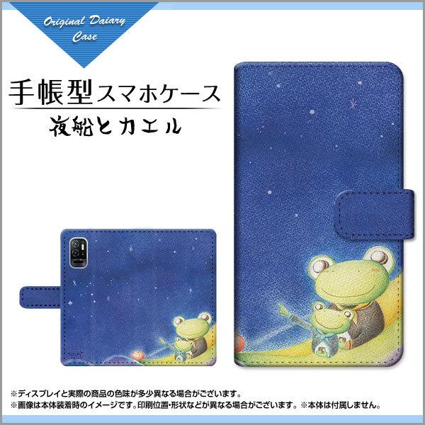 X}zP[X Redmi Note 10T  bh~[ 蒠^ P[X JΉ DƃJG ̂Ƃ fUC CXg   C Abv JG