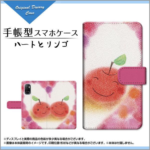 X}zP[X Redmi Note 10T  bh~[ 蒠^ P[X JΉ n[gƃS ̂Ƃ fUC CXg ɂ Jt ق킩