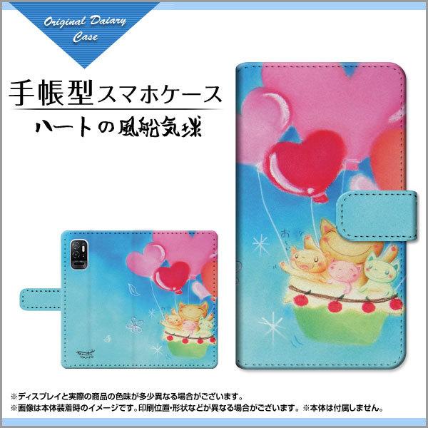 X}zP[X Redmi Note 10T  bh~[ m[g eeB[ 蒠^ P[X JΉ n[g̕DC  ƂfUC CXg  ɂ