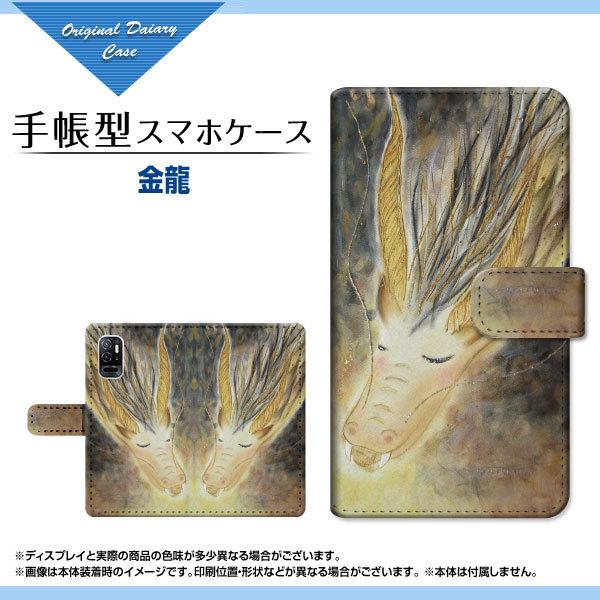 X}zP[X Redmi Note 10T  bh~[ m[g eeB[ SoftBank 蒠^ P[X JΉ   Ƃ CXg