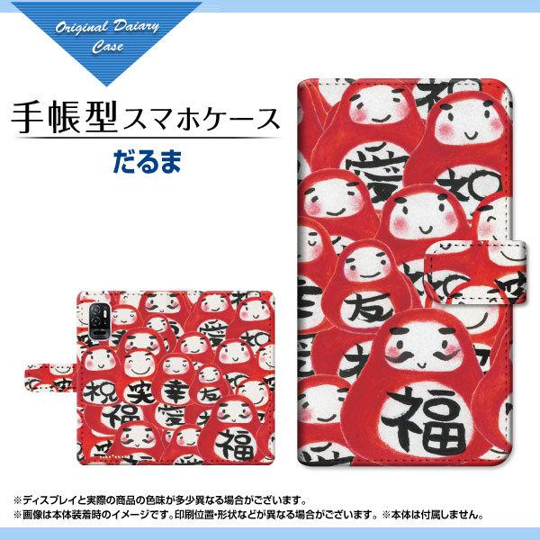 X}zP[X Redmi Note 10T  bh~[ m[g eeB[ SoftBank 蒠^ P[X JΉ   Ƃ CXg