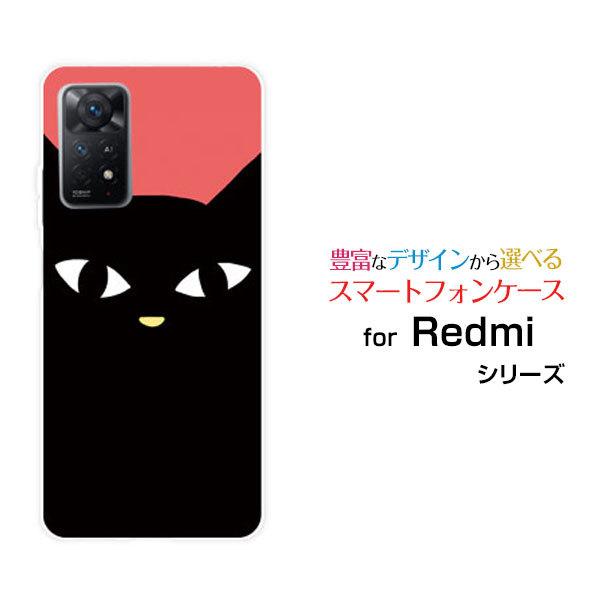 X}zP[X Redmi Note 11 Pro 5G  bh~[ m[g Cu v t@CuW[ n[hP[X/TPU\tgP[X Libhj ˂ L   |bv