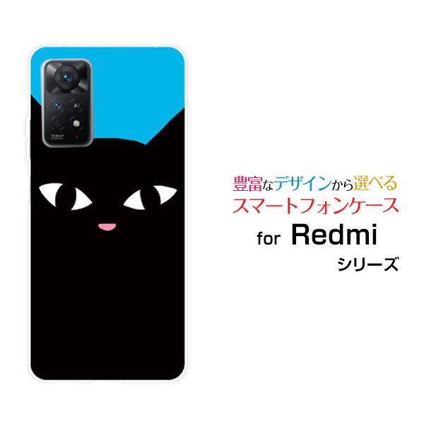 X}zP[X Redmi Note 11 Pro 5G  bh~[ m[g Cu v t@CuW[ n[hP[X/TPU\tgP[X Liu[j ˂ L   |bv