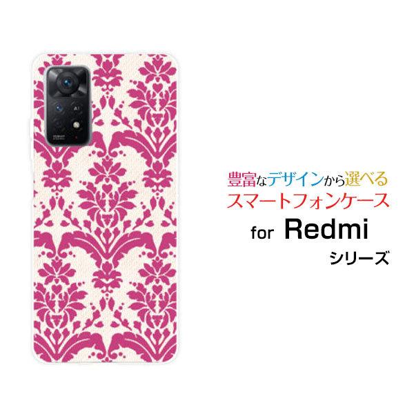 X}zP[X Redmi Note 11 Pro 5G  bh~[ m[g Cu v t@CuW[ n[hP[X/TPU\tgP[X _}XN type2 bh