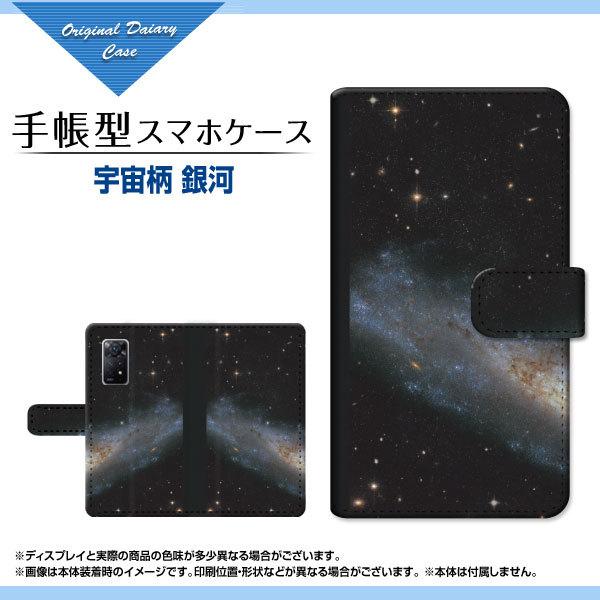X}zP[X Redmi Note 11 Pro 5G bh~[ m[g Cu v t@CuW[ yVoC 蒠^ P[X JΉ F 