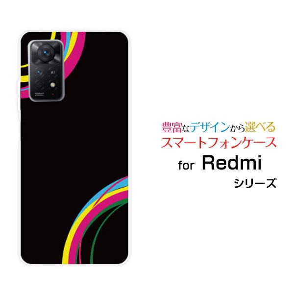 X}zP[X Redmi Note 11 Pro 5G  bh~[ m[g n[hP[X/TPU\tgP[X Colorful Line(black) Jt ubN  g