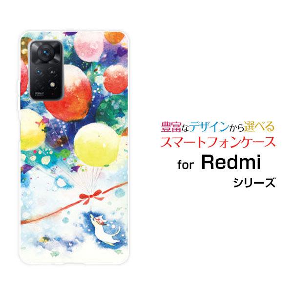 X}zP[X Redmi Note 11 Pro 5G  bh~[ m[g n[hP[X/TPU\tgP[X ˂ƊĈӂ F:chocalo fUC L C   D