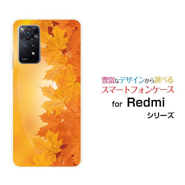 X}zP[X Redmi Note 11 Pro 5G  bh~[ m[g n[hP[X/TPU\tgP[X ݂͗l H HF gt ݂ a { a CG[ IW F