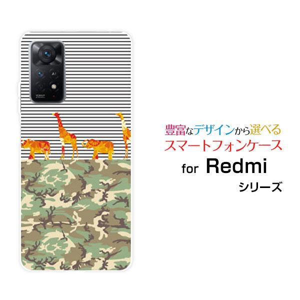 X}zP[X Redmi Note 11 Pro 5G  bh~[ m[g n[hP[X/TPU\tgP[X JtTt@  Jt {[_[   L  ]E