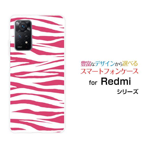 X}zP[X Redmi Note 11 Pro 5G  bh~[ m[g n[hP[X/TPU\tgP[X [utype2sN Aj}  ܂ܕ V}E} sN