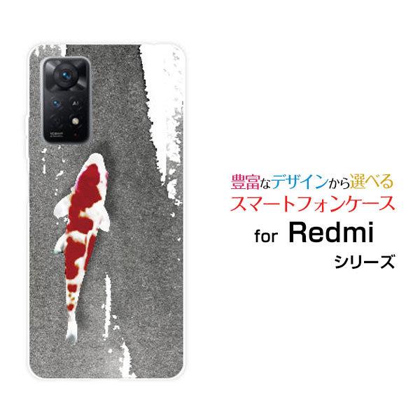 X}zP[X Redmi Note 11 Pro 5G  bh~[ m[g Cu v t@CuW[ n[hP[X/TPU\tgP[X in敗j a { a  n