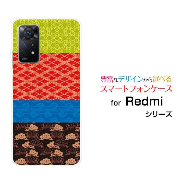 X}zP[X Redmi Note 11 Pro 5G  bh~[ m[g n[hP[X/TPU\tgP[X aeLX^C a { a ԕ pb`[N  Jt