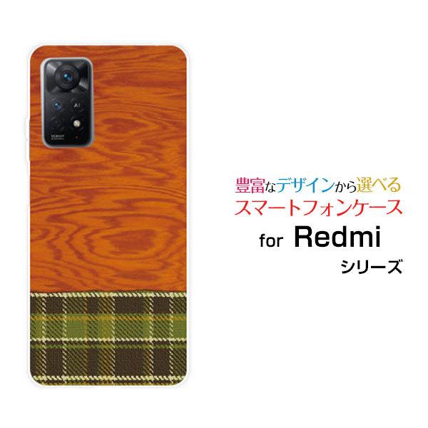 X}zP[X Redmi Note 11 Pro 5G  n[hP[X/TPU\tgP[X ؖڒ`FbNtype1 Ebh wood z `FbN uE O[  