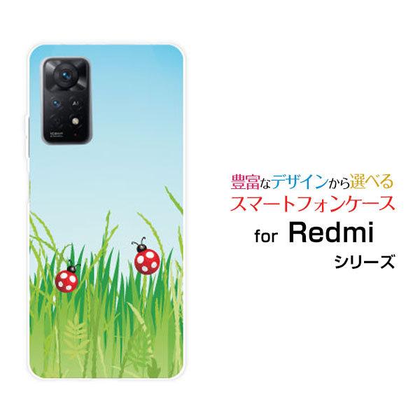 X}zP[X Redmi Note 11 Pro 5G  n[hP[X/TPU\tgP[X ΂ƃegEV t ĂƂނ egEV  A CXg 킢