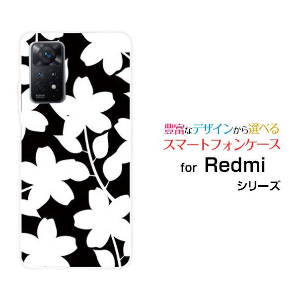 X}zP[X Redmi Note 11 Pro 5G  bh~[ m[g Cu v t@CuW[ n[hP[X/TPU\tgP[X (mg[) ͂ 킢 ꂢ