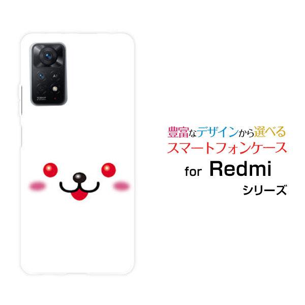 X}zP[X Redmi Note 11 Pro 5G  bh~[ m[g Cu v t@CuW[ n[hP[X/TPU\tgP[X ETM  ETM(e )