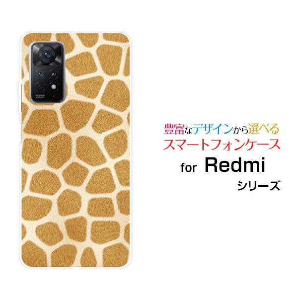 X}zP[X Redmi Note 11 Pro 5G  bh~[ m[g n[hP[X/TPU\tgP[X L Wt i킢j Yiꂢj