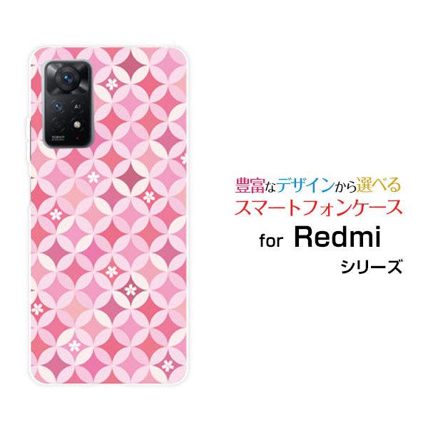 X}zP[X Redmi Note 11 Pro 5G  bh~[ m[g n[hP[X/TPU\tgP[X T[N͗lij Yiꂢj sNi҂񂭁j TNij