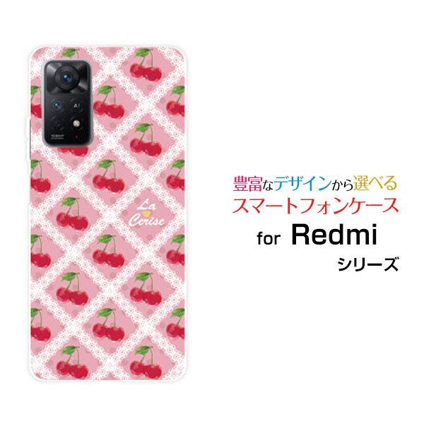 X}zP[X Redmi Note 11 Pro 5G  bh~[ m[g n[hP[X/TPU\tgP[X `F[[X ڕ i킢j sNi҂񂭁j