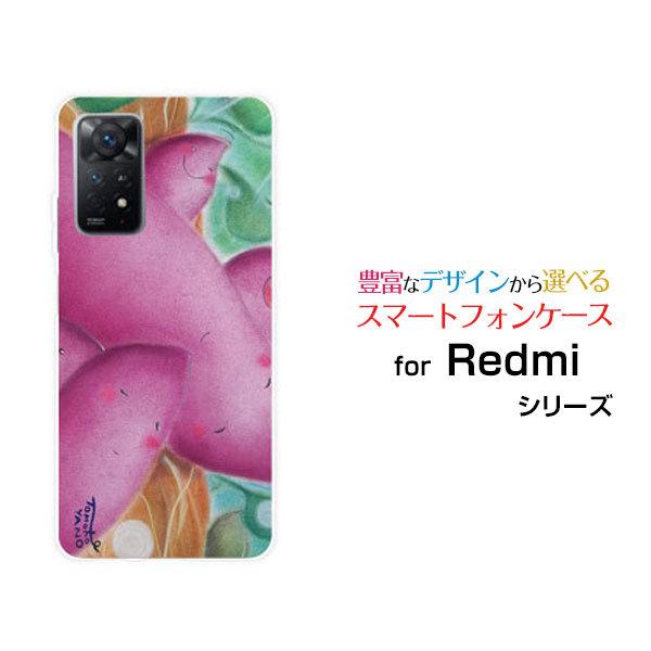 X}zP[X Redmi Note 11 Pro 5G  n[hP[X/TPU\tgP[X ܂Ƒ ̂Ƃ fUC  Ƒ H ܂ pXe n 