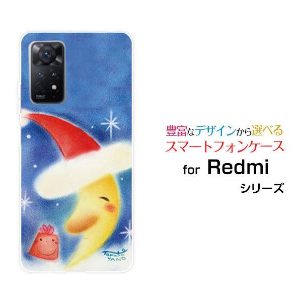 X}zP[X Redmi Note 11 Pro 5G  n[hP[X/TPU\tgP[X OT^Ƀv[g ̂Ƃ fUC O v[g  T^Xq