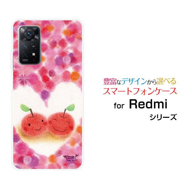 X}zP[X Redmi Note 11 Pro 5G  n[hP[X/TPU\tgP[X n[gƃS ̂Ƃ fUC ɂ Jt ق킩 ₷炬