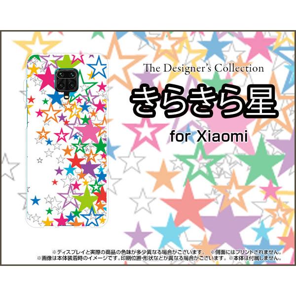 �X�}�z�P�[�X Redmi Note 9S ���b�h�~�[ �m�[�g �i�C���G�X �n�[�h�P�[�X/TPU�\�t�g�P�[�X ���炫�琯�i�z���C�g�j �J���t�� �|�b�v �X�^�[ �ق� ��