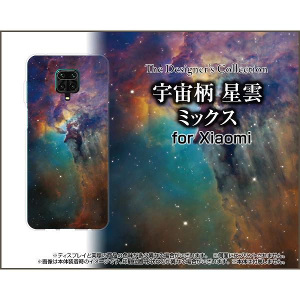 X}zP[X Redmi Note 9S bh~[ m[g iCGX n[hP[X/TPU\tgP[X F _ ~bNX