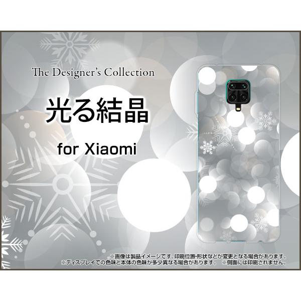 �X�}�z�P�[�X Redmi Note 9S ���b�h�~�[ �m�[�g �i�C���G�X �n�[�h�P�[�X/TPU�\�t�g�P�[�X ���錋�� �~ ���� �X�m�[ �Ђ��� �� ����
